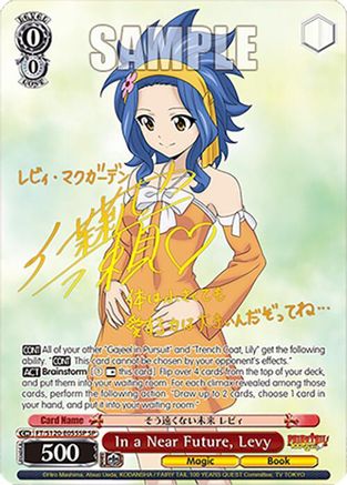 In a Near Future, Levy (SP) (FT/S120-E055SP SP) - FAIRY TAIL 100 YEARS QUEST