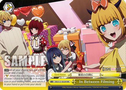 In Between Filming (RRR) (OSK/S121-E025R RRR) - [OSHI NO KO] Vol.2