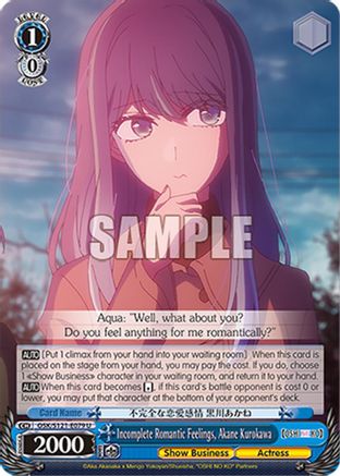 Incomplete Romantic Feelings, Akane Kurokawa (OSK/S121-E079 U) - [OSHI NO KO] Vol.2