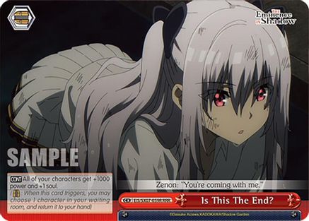 Is This The End? (RRR) (EIS/SX07-059R) - The Eminence in Shadow