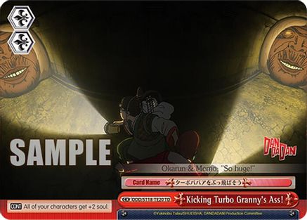 Kicking Turbo Granny's Ass! (DDD/S118-TE20 TD) - DANDADAN