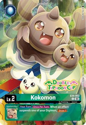 Kokomon (Bonus Pack) (EX4-002) - Starter Deck 17: Double Typhoon Advanced Deck Set Pre-Release Cards Foil