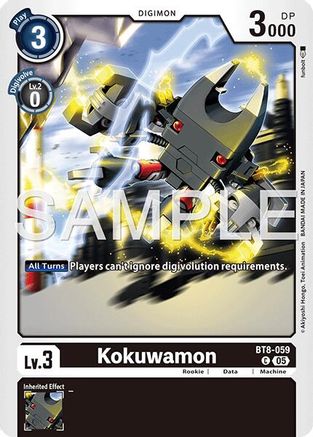 Kokuwamon - BT8-059 (Foil Reprint) (BT8-059) - Advanced Booster Digimon Generation Foil