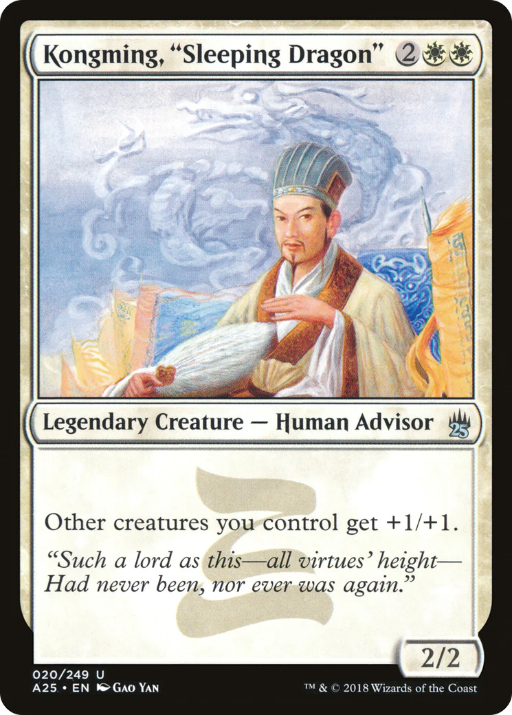 Kongming, "Sleeping Dragon" (A25-020)  - Masters 25