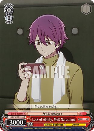 Lack of Ability, Melt Narushima (OSK/S121-E055 C) - [OSHI NO KO] Vol.2