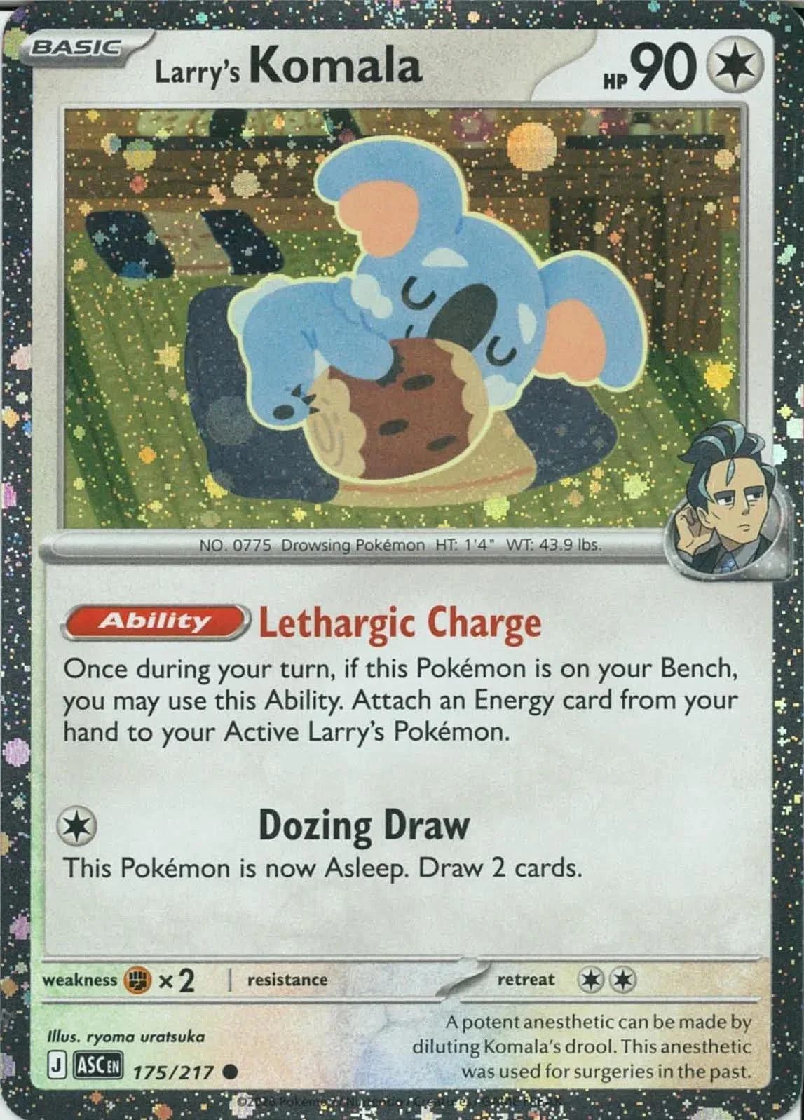 Larry's Komala (Cosmos Holo) 175/217 ME Ascended Heroes - Common