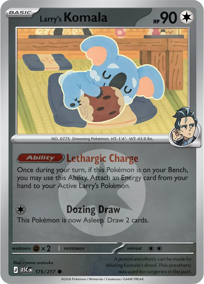Larry's Komala (Energy Symbol Pattern) 175  - Reverse Holofoil ME Ascended Heroes - Common