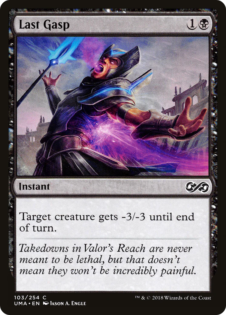 Last Gasp (UMA-103)  Foil - Ultimate Masters