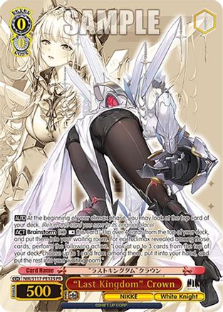 "Last Kingdom" Crown (PR) (Foil) (NIK/S117-PE12S PR) - GODDESS OF VICTORY: NIKKE