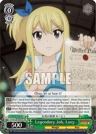 Legendary Job, Lucy (SR) (FT/S120-E037S SR) - FAIRY TAIL 100 YEARS QUEST