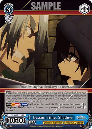 Lesson Time, Shadow (EIS/SX07-T19) - The Eminence in Shadow