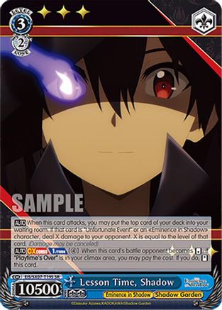 Lesson Time, Shadow (SR) (EIS/SX07-T19S) - The Eminence in Shadow