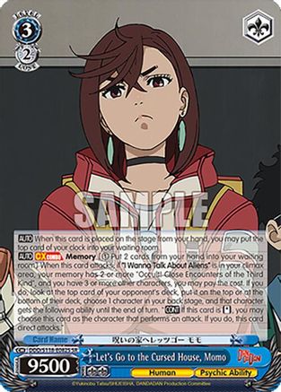 Let's Go to the Cursed House, Momo (SR) (DDD/S118-E082S SR) - DANDADAN