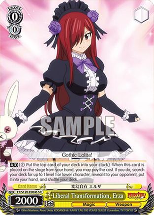 Liberal Transformation, Erza (SR) (FT/S120-E004S SR) - FAIRY TAIL 100 YEARS QUEST