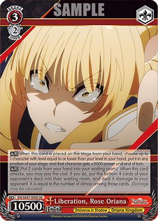 Liberation, Rose Oriana (SR) (EIS/SX07-050S) - The Eminence in Shadow