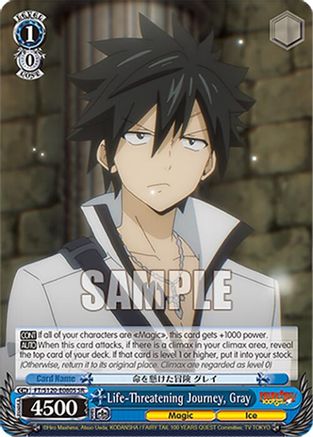 Life-Threatening Journey, Gray (SR) (FT/S120-E080S SR) - FAIRY TAIL 100 YEARS QUEST