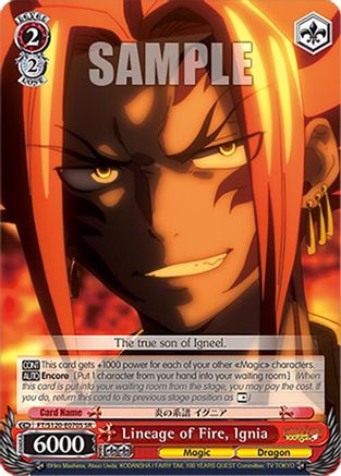 Lineage of Fire, Ignia (SR) (FT/S120-E070S SR) - FAIRY TAIL 100 YEARS QUEST