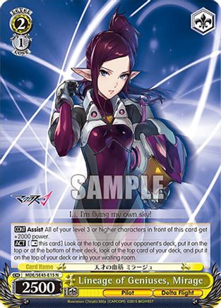 Lineage of Geniuses, Mirage (MDE/SE45E15 N) - MACROSS Delta Premium Booster