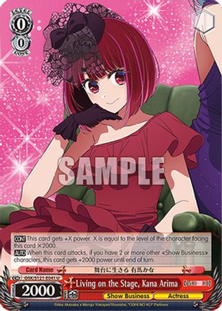 Living on the Stage, Kana Arima (OSK/S121-E041 U) - [OSHI NO KO] Vol.2