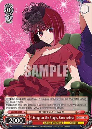Living on the Stage, Kana Arima (SR) (OSK/S121-E041S SR) - [OSHI NO KO] Vol.2