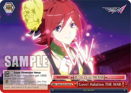 Love! Halation THE WAR (C) (MDE/SE45E60c N) - MACROSS Delta Premium Booster