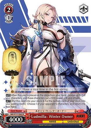 Ludmilla: Winter Owner (NIK/S117-E063 R) - GODDESS OF VICTORY: NIKKE