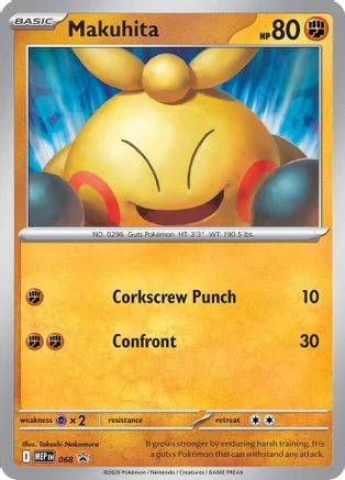 Makuhita 068 (Cosmo Holo) - Holofoil ME Mega Evolution Promo
