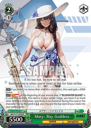 Mary: Bay Goddess (NIK/S117-E039 R) - GODDESS OF VICTORY: NIKKE