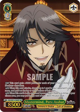 Mastermind, Perv Asshat (SSP) (EIS/SX07-016SSP) - The Eminence in Shadow