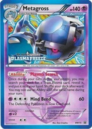 Metagross BW75  - Holofoil Black and White Promos - Promo