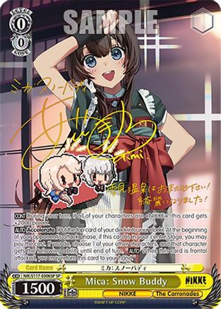 Mica: Snow Buddy (SP) (NIK/S117-E006SP SP) - GODDESS OF VICTORY: NIKKE