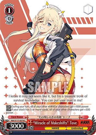 "Miracle of Makeshifts" Tove (NIK/S117-E074 C) - GODDESS OF VICTORY: NIKKE