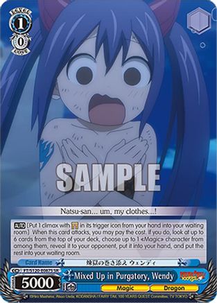 Mixed Up in Purgatory, Wendy (SR) (FT/S120-E087S SR) - FAIRY TAIL 100 YEARS QUEST
