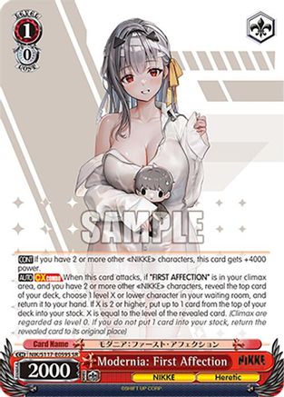 Modernia: First Affection (SR) (NIK/S117-E059S SR) - GODDESS OF VICTORY: NIKKE