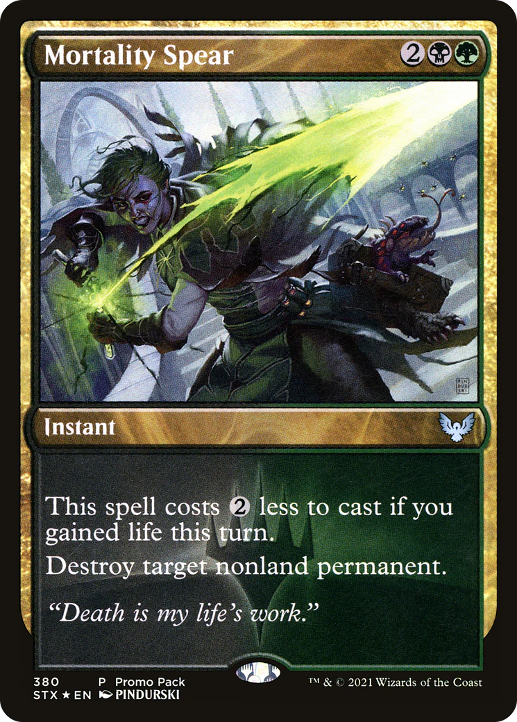 Mortality Spear (PPSTX-380)  - Strixhaven: School of Mages