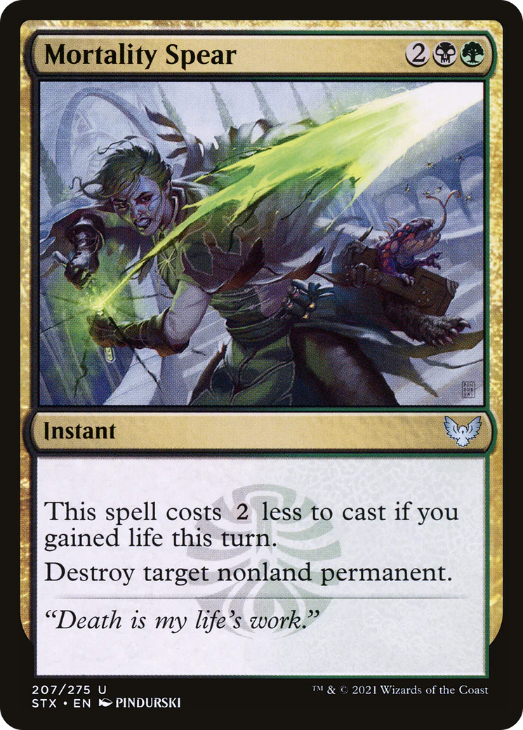 Mortality Spear (STX-207)  Foil - Strixhaven: School of Mages