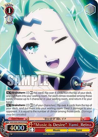 "Music is Desire" Yami_Reina (DCR) (MDE/SE45E40DCR DCR) - MACROSS Delta Premium Booster