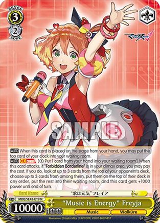"Music is Energy" Freyja (MDE/SE45E19 N) - MACROSS Delta Premium Booster