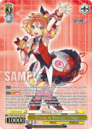 "Music is Energy" Freyja (SP) (MDE/SE45E19SP SP) - MACROSS Delta Premium Booster