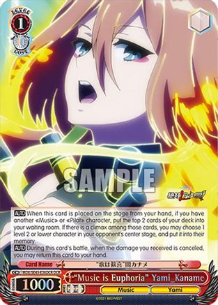 "Music is Euphoria" Yami_Kaname (DCR) (MDE/SE45E36DCR DCR) - MACROSS Delta Premium Booster