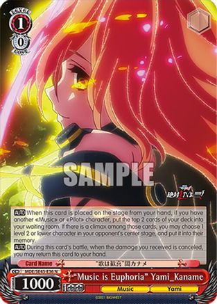 "Music is Euphoria" Yami_Kaname (MDE/SE45E36 N) - MACROSS Delta Premium Booster