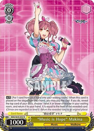 "Music is Hope" Makina (MDE/SE45E02 N) - MACROSS Delta Premium Booster