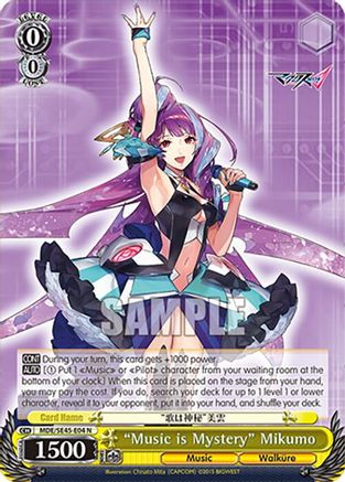 "Music is Mystery" Mikumo (MDE/SE45E04 N) - MACROSS Delta Premium Booster