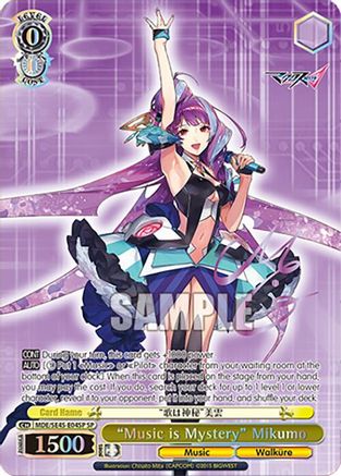 "Music is Mystery" Mikumo (SP) (MDE/SE45E04SP SP) - MACROSS Delta Premium Booster