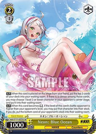 Neon: Blue Ocean (SR) (NIK/S117-E023S SR) - GODDESS OF VICTORY: NIKKE