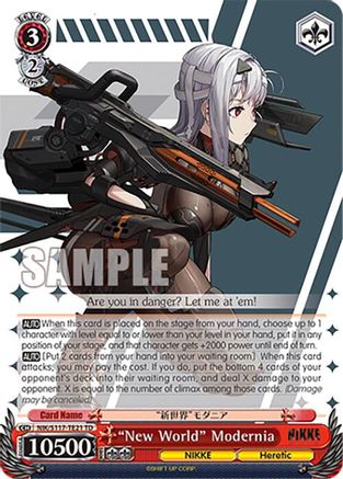 "New World" Modernia (NIK/S117-TE21 TD) - GODDESS OF VICTORY: NIKKE