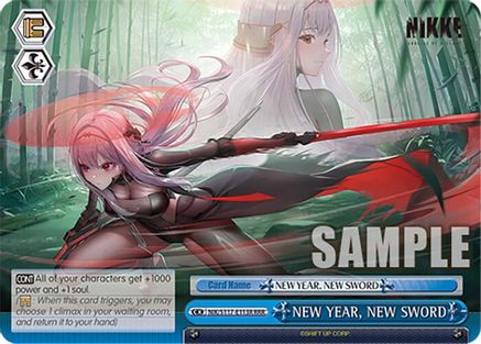 NEW YEAR, NEW SWORD (RRR) (NIK/S117-E113R RRR) - GODDESS OF VICTORY: NIKKE