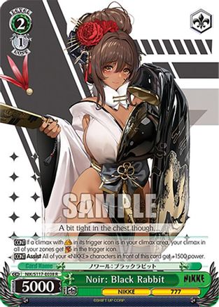 Noir: Black Rabbit (NIK/S117-E038 R) - GODDESS OF VICTORY: NIKKE