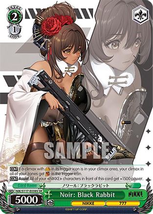 Noir: Black Rabbit (SR) (NIK/S117-E038S SR) - GODDESS OF VICTORY: NIKKE