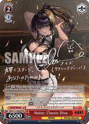 Noise: Classic Diva (SP) (Silver Stamp) (NIK/S117-E064SP SP) - GODDESS OF VICTORY: NIKKE